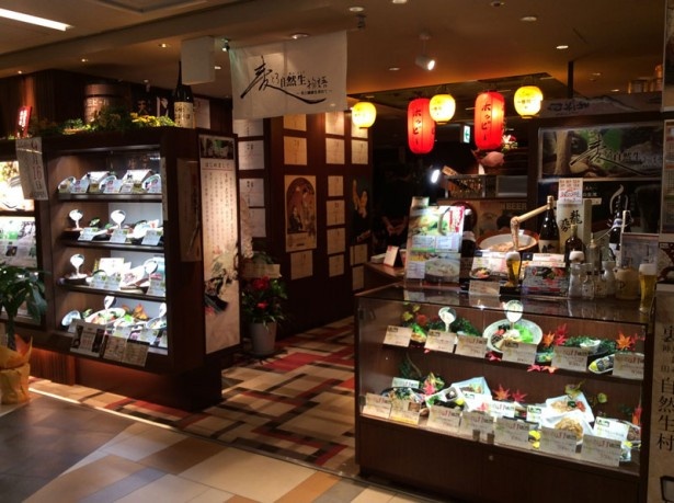 自然薯山芋専門店が大阪ステーションシティ サウスゲートビルディング16Fうまいものプラザにオープン