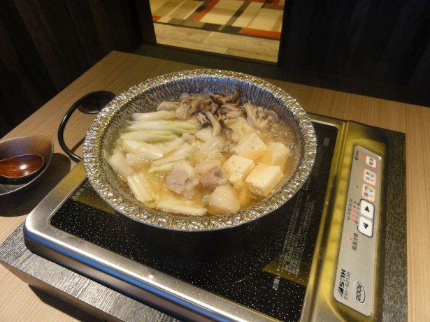 自然薯を入れる前のお鍋