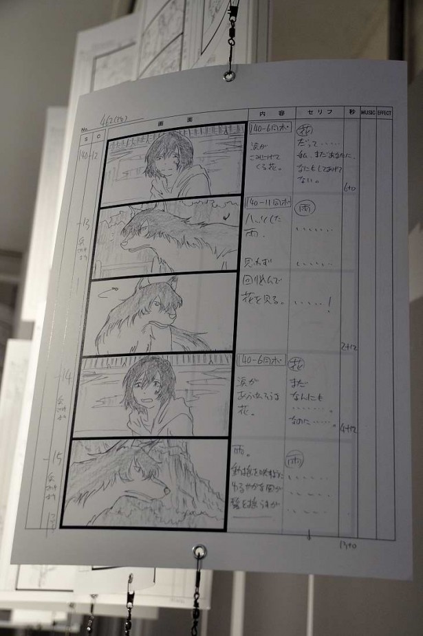 感動のシーンがよみがえる