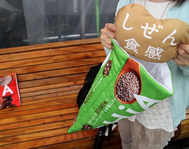 クッションの中には、またクッションが!?