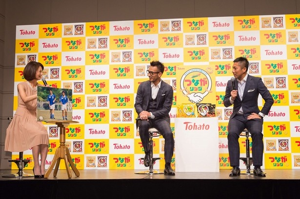 中田と前園の若かりし頃の写真が公開される