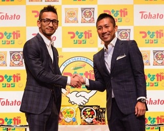 中田英寿、断酒中の前園に50歳での飲酒解禁を提案
