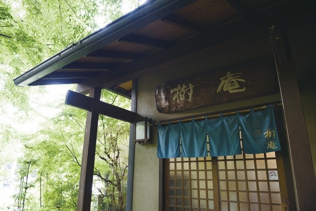 知る人ぞ知る、そばの名店「樹庵」。石臼で挽いた「粗挽」そばは必食！