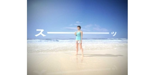 スーーーッという文字が…