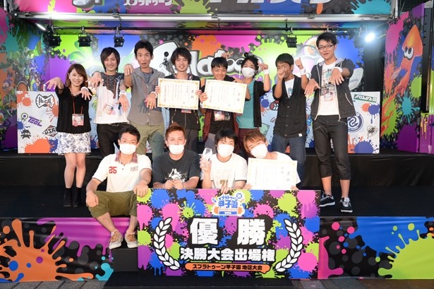 「スプラトゥーン甲子園」の地区大会優勝チームには、「闘会議2016」決勝大会に出場する権利が授与される