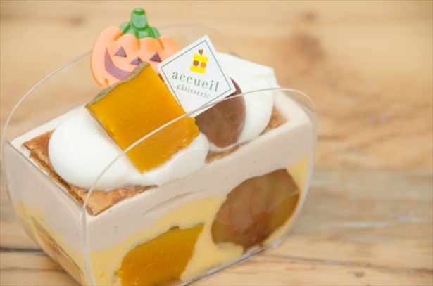 「カボチャと栗のミルフィーユ」(税抜500円)はカボチャのコンポートを使用！