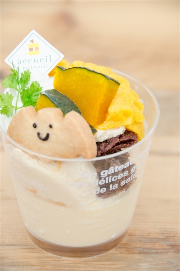 カップ入りも発売！「カボチャのレアチーズ」（税抜450円)