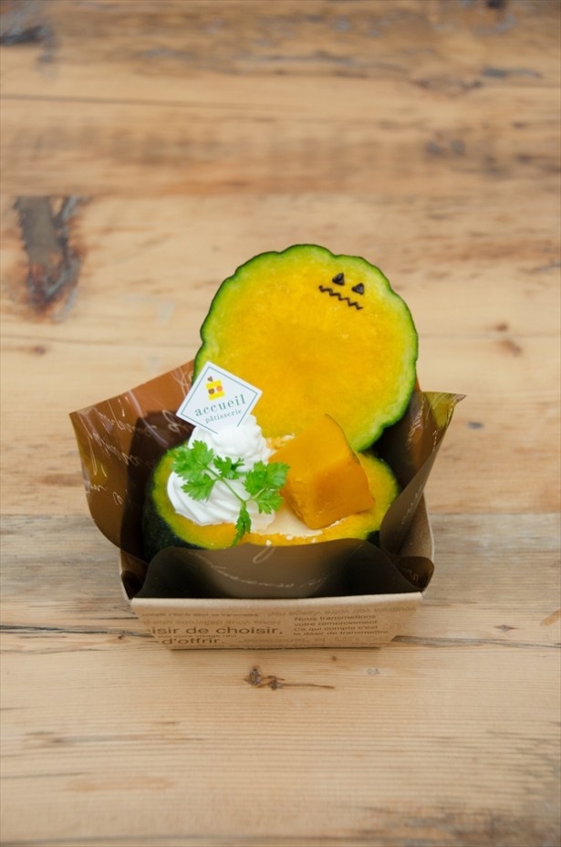 甘さ控えめのカスタートプリンを流し込んだ「坊ちゃんカボチャのカスタードプリン」(税抜580円)