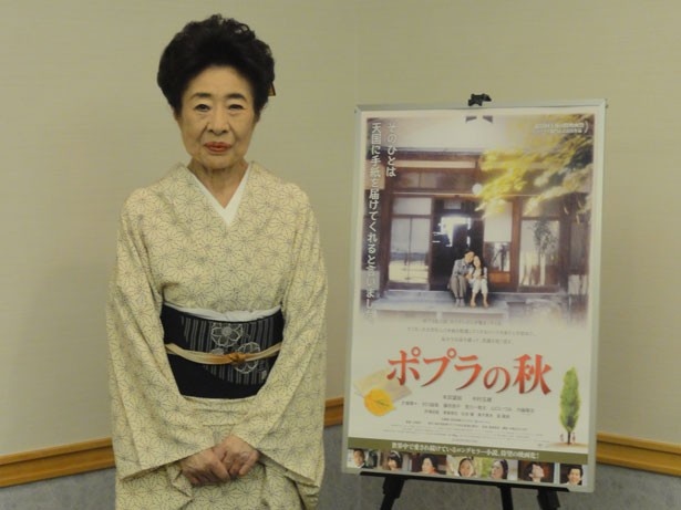 「NGは私ばかりでした」   中村玉緒が映画「ポプラの秋」をPR