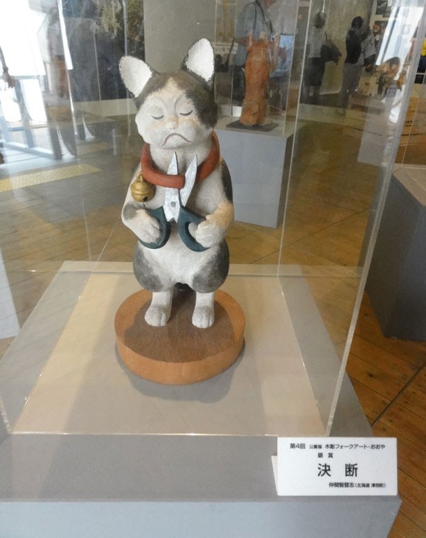何があった！？