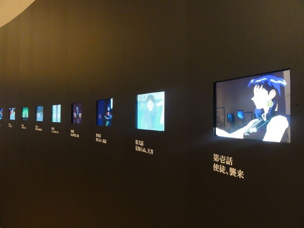 「新世紀エヴァンゲリオン」の最初のテレビシリーズが全話流れる/兵庫県立美術館
