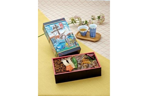 横濱牛めし（限定デザイン)￥1050
