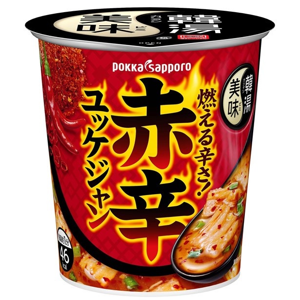 具材にも唐辛子を入れ、本格的な辛さに仕上げた「韓湯美味 赤辛 ユッケジャン カップ」(希望小売価格・税抜160円)