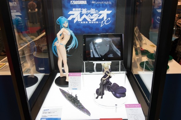 青島文化教材社ブースでは、10月3日公開の劇場版アニメ「蒼き鋼のアルペジオ －アルス・ノヴァ－ Cadenza」のフィギュアも展示