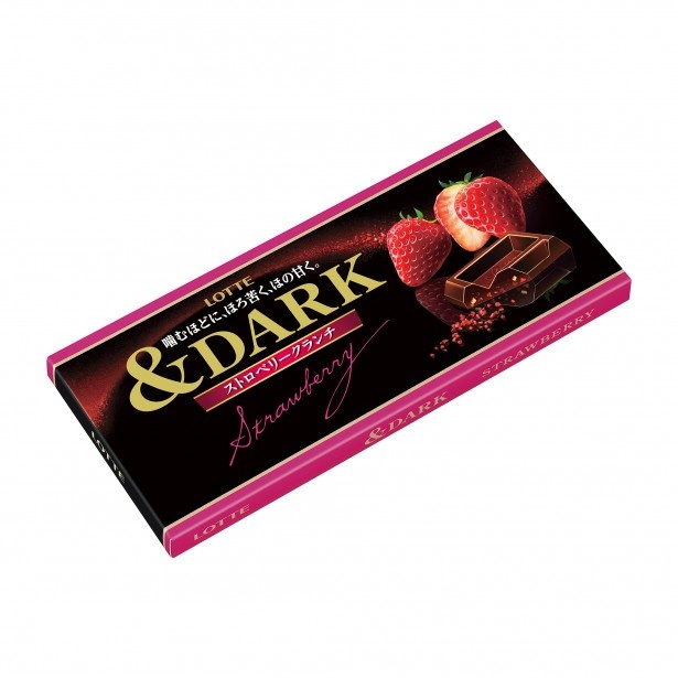 ｢＆DARK ストロベリー｣(想定小売価格・税抜190円前後)。ソーヴィニヨン・ブランなどの白ワインと共に楽しむのもオススメ。赤ワインにも合う