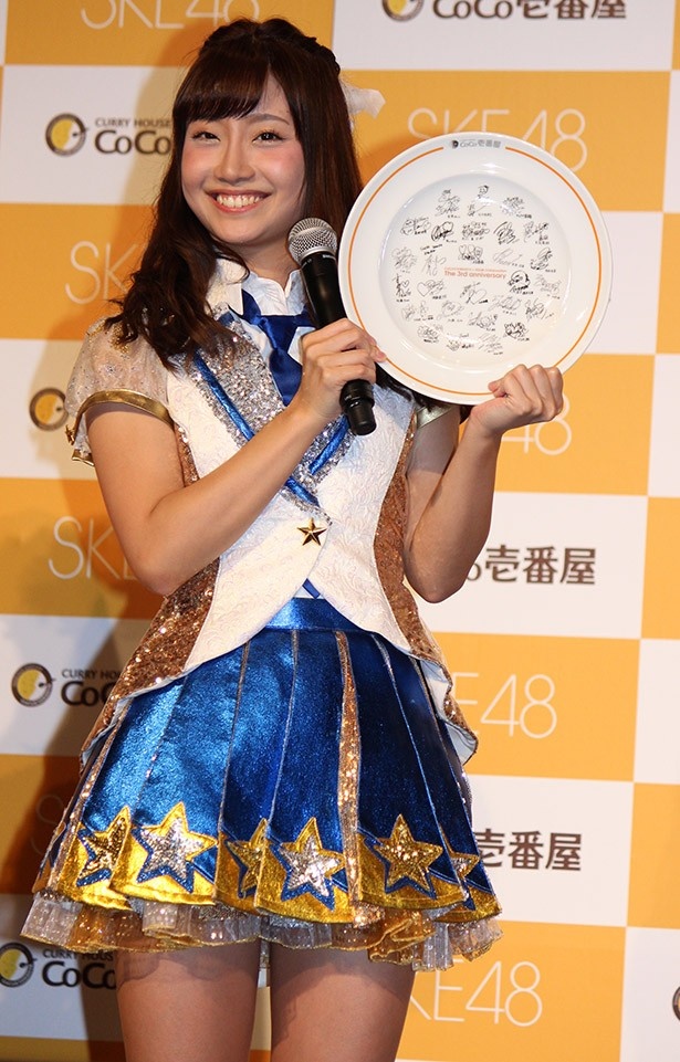 オリジナルカレー皿は、チャレンジ券を3枚集めると応募できる