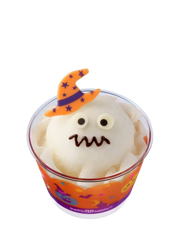 サーティワンアイスクリームで販売中の「ハロウィンハッピードール」(430円)。キュートな「おばけ」は、今だけのお楽しみ！