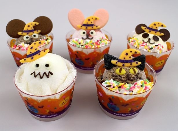今年もハロウィン限定の「ハロウィンハッピードール」(各400円～)が登場！