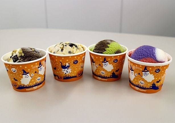 【写真を見る】ハロウィン限定フレーバーのアイスクリームは4種類！