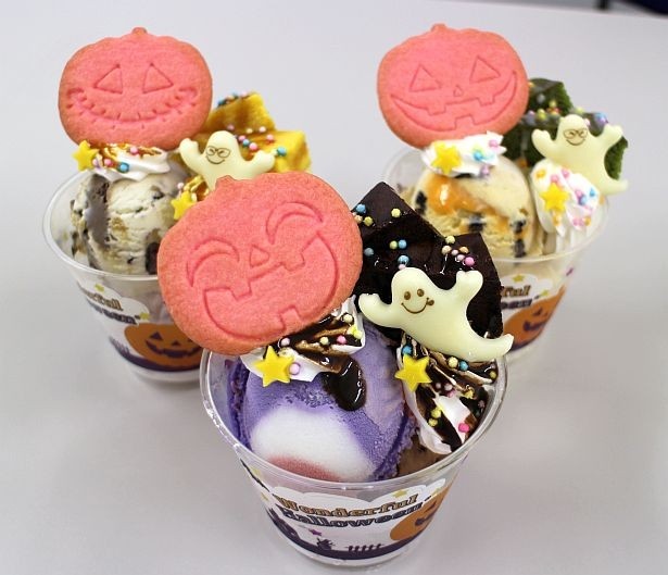 3種類のハロウィンサンデーも登場！
