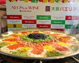 巨大パエリアもお目見え！代々木公園のスペインフェス
