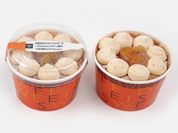 【写真を見る】「大麦のカラメルシフォンケーキ～ソイカラメルホイップクリーム使用～」(260円)は、関東と東海、近畿、四国、九州で9月29日(火)から、東北では9月30日(水)から販売される
