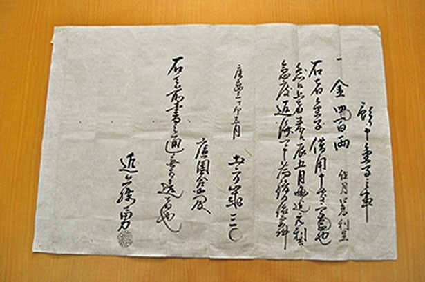 新撰組の借用書など、加島屋に関する資料も展示