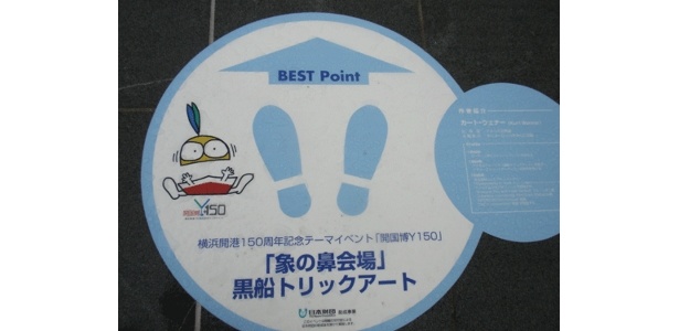 ん？ ここで止まるの？