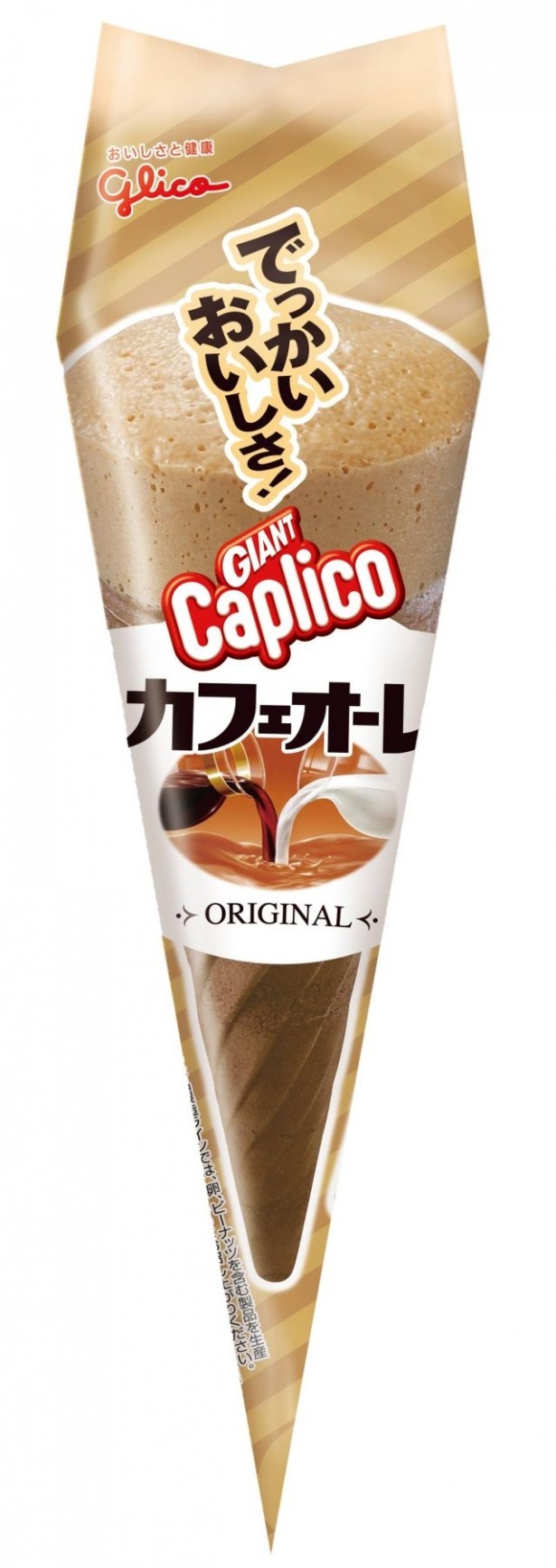 【写真を見る】カフェオーレ＆ミルクチョコをダブルで楽しめる！子供から大人までに大人気の「カプリコ」にカフェオーレ味が登場