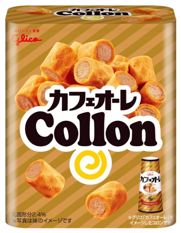 サクサクワッフルでカフェオーレ味クリームをくるっと巻いた「カフェオーレコロン」
