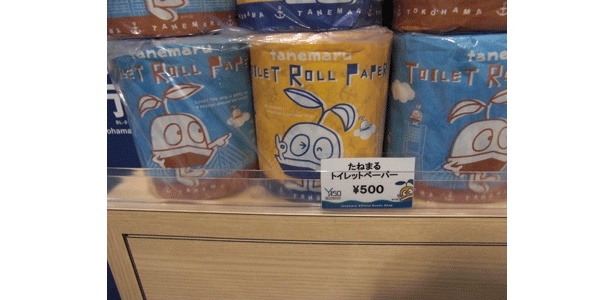こんなものもありました!たねまるのトイレットペーパー(2個セット500円)