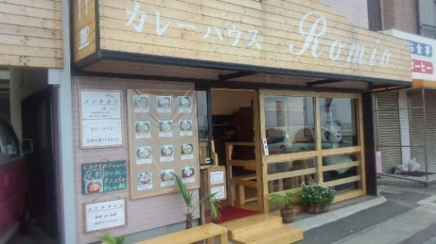 観音崎ドライブの際、ランチにおすすめのカレーレストラン「ROMIO(ロミオ)」