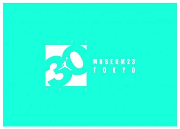 10月16日から10月18日の期間限定でオープンする「MUSEUM 23 TOKYO」