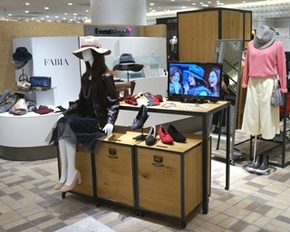 “FABIA”の期間限定ショップが渋谷ヒカリエにお目見え