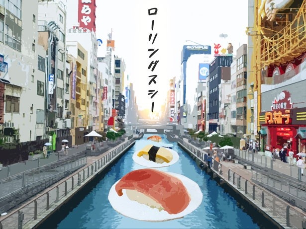イメージ画像のままの「ローリングスシー」