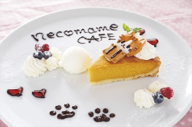 「かぼちゃのにゃらんタルト」(450円、愛知県・名古屋のnecomame CAFEで提供)