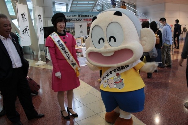 羽田空港では、ぼんちくんがPR活動