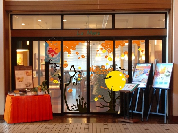 内外装もハロウィンに演出