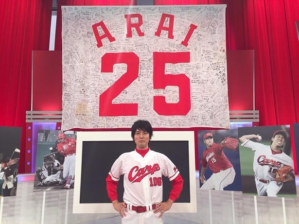 ザ・ギースの尾関高文が「プロ野球大忘年会2015」のMCを務める
