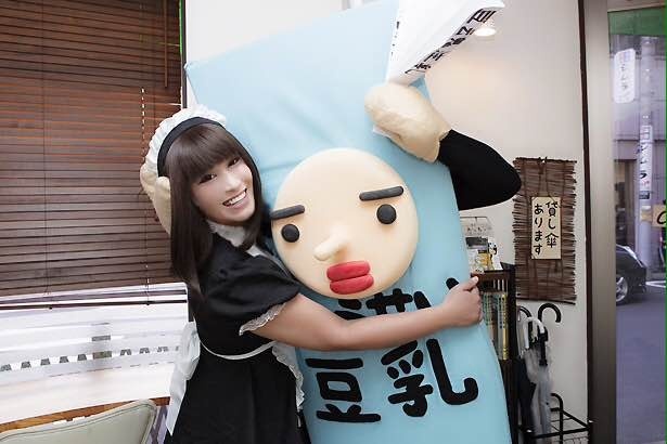 店内に潜入するなり、ちょうせい豆乳くんに遭遇！