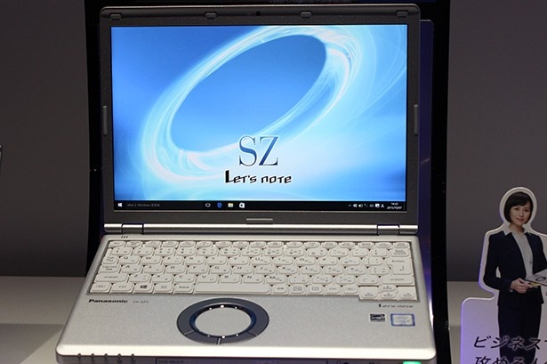 世界最軽量約929gを実現した「SZ5シリーズ」(オープン価格)は11月6日(金)に発売
