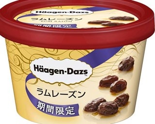 秋冬の定番！ハーゲンダッツ「ラムレーズン」を実食
