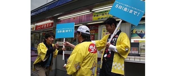 寺門にもお決まりの「ヤーッ！」