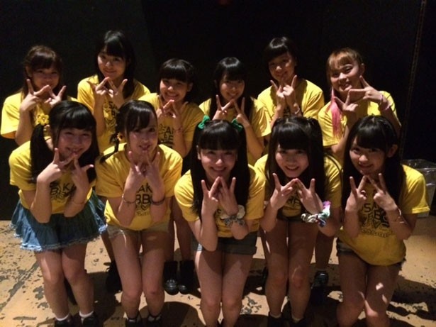 OSAKA BB WAVE