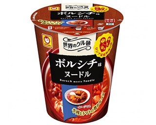 マルちゃんからボルシチ＆クラムチャウダー味のカップ麺