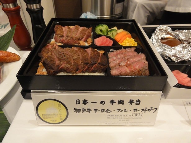 神戸牛をたっぷりと使った「日本一の牛肉弁当」/神戸ビフテキ亭DELI