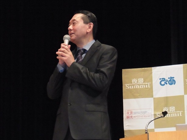 夜景観光コンベンションビューローの代表理事、丸々もとおさんは、「後世に残すべく夜景として認定したので、ぜひ今の美しさを守っていただきたい」と話した