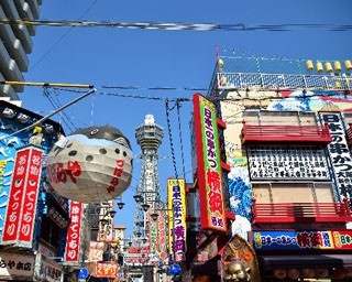大阪・新世界をめぐる街歩きゲーム開催決定