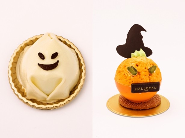 【写真を見る】リンゴの味わいの「ファントムポンム」(左)と、カボチャとバニラの味わいの「かぼちゃのケーキ」(右)(各648円)