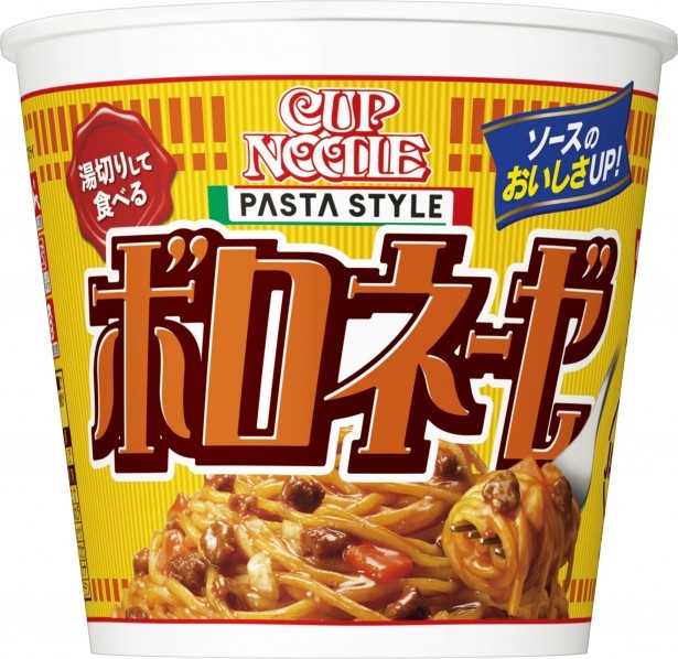 11月2日(月)リニューアル発売の｢カップヌードル パスタスタイル ボロネーゼ｣(希望小売価格・税抜198円)。トマト感がアップ、リッチな味わいに